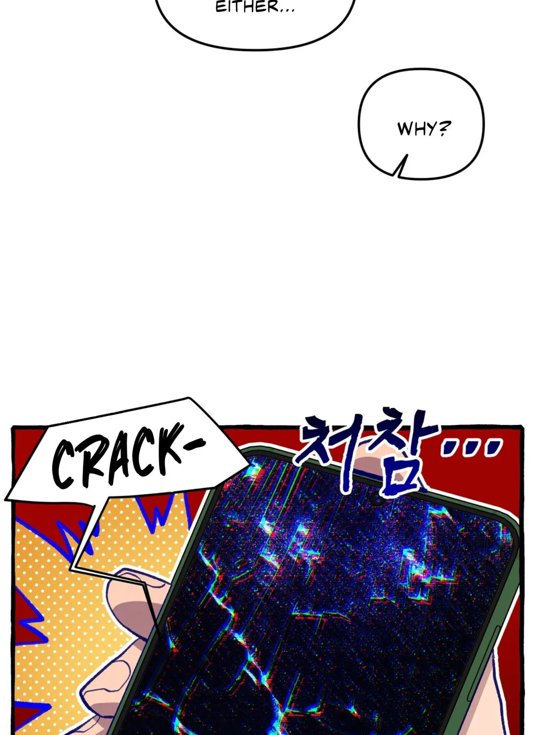 The 11th School Trip Chapter 1 page 61 - 
