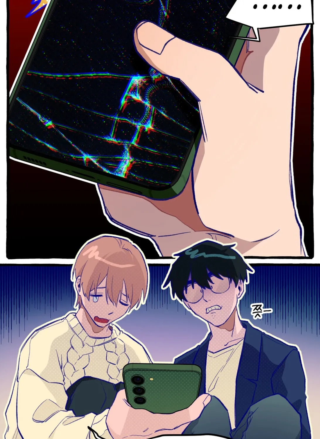 The 11th School Trip Chapter 1 page 63 - 