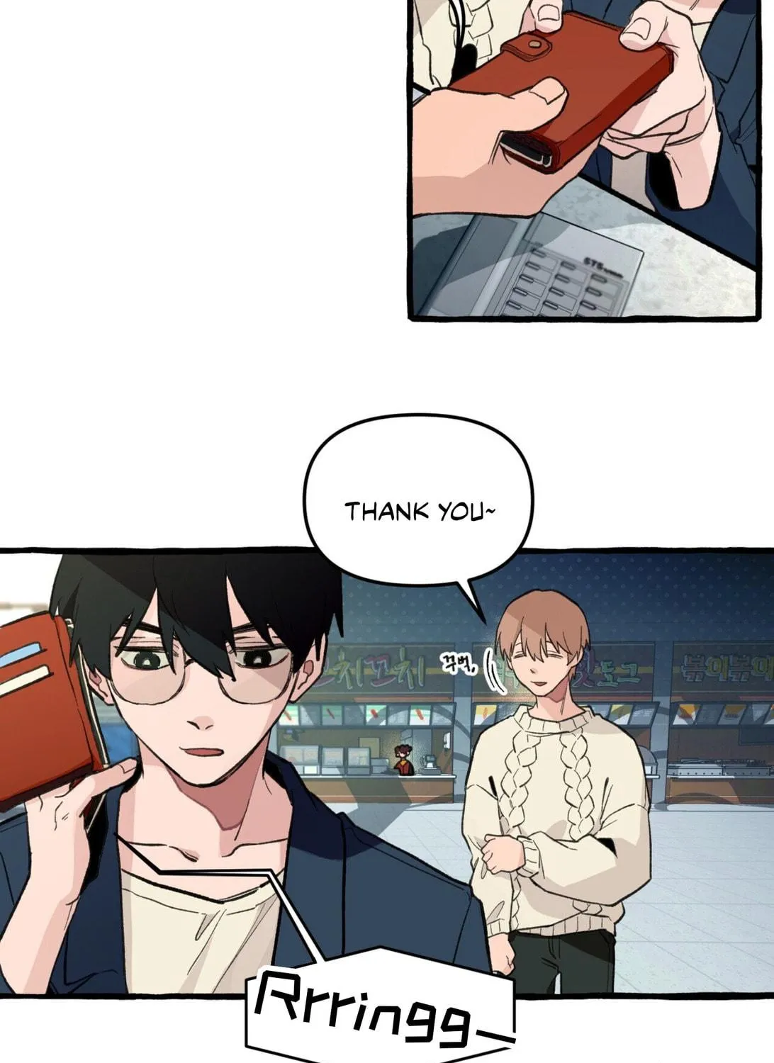 The 11th School Trip Chapter 1 page 71 - 