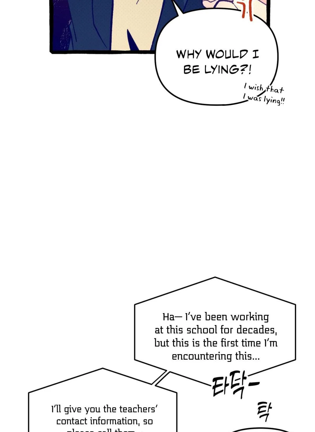 The 11th School Trip Chapter 1 page 79 - 