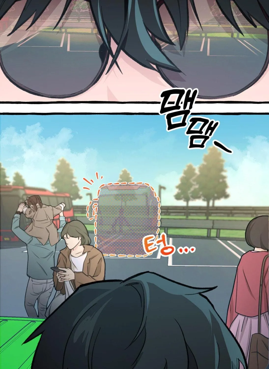 The 11th School Trip Chapter 1 page 9 - 