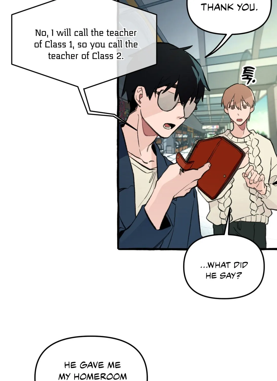 The 11th School Trip Chapter 1 page 81 - 