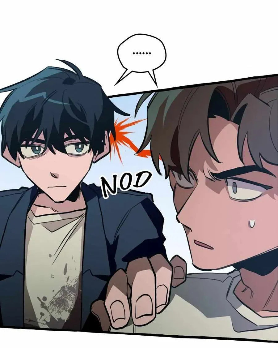 The 11th School Trip Chapter 44 page 17 - 