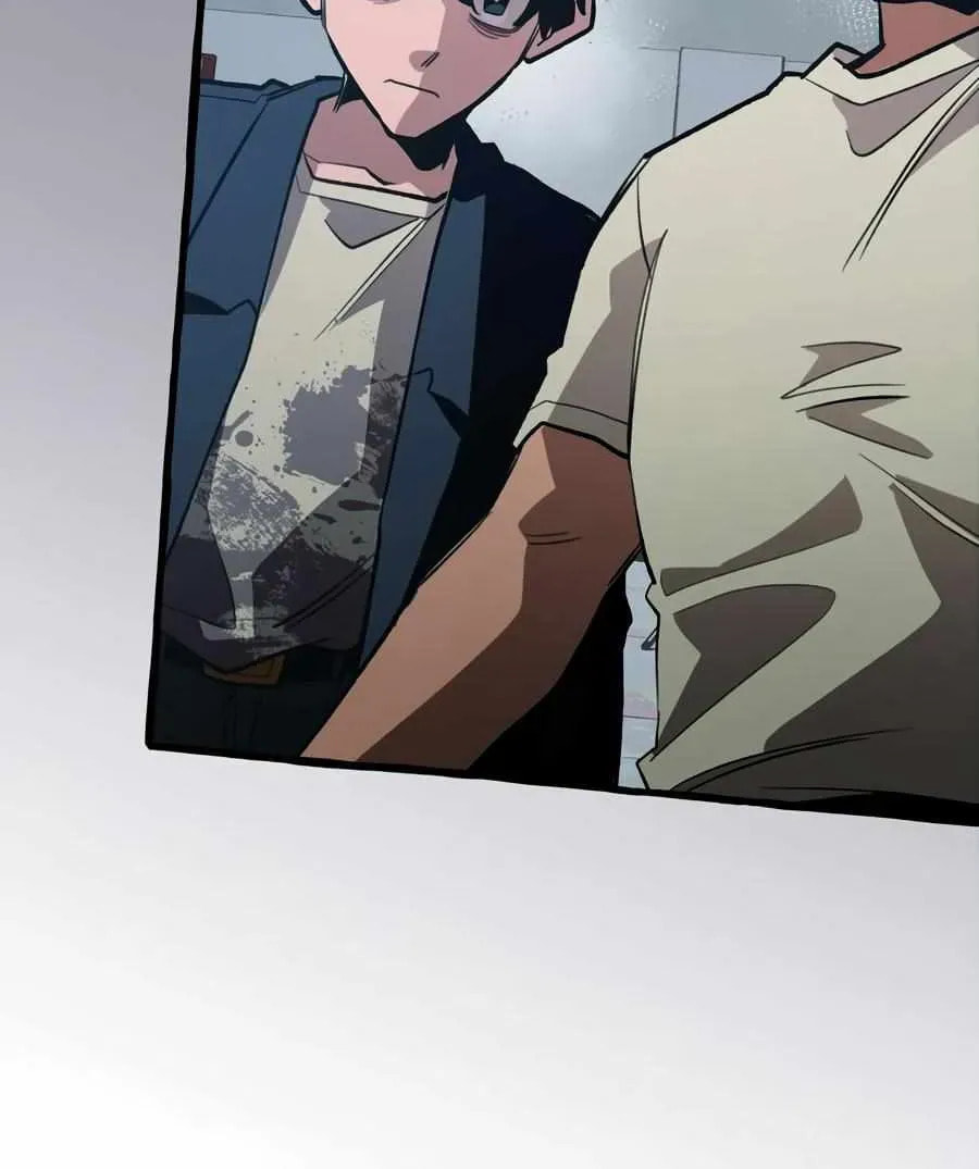 The 11th School Trip Chapter 44 page 22 - 