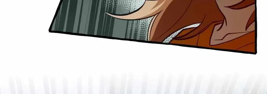 The 11th School Trip Chapter 44 page 26 - 