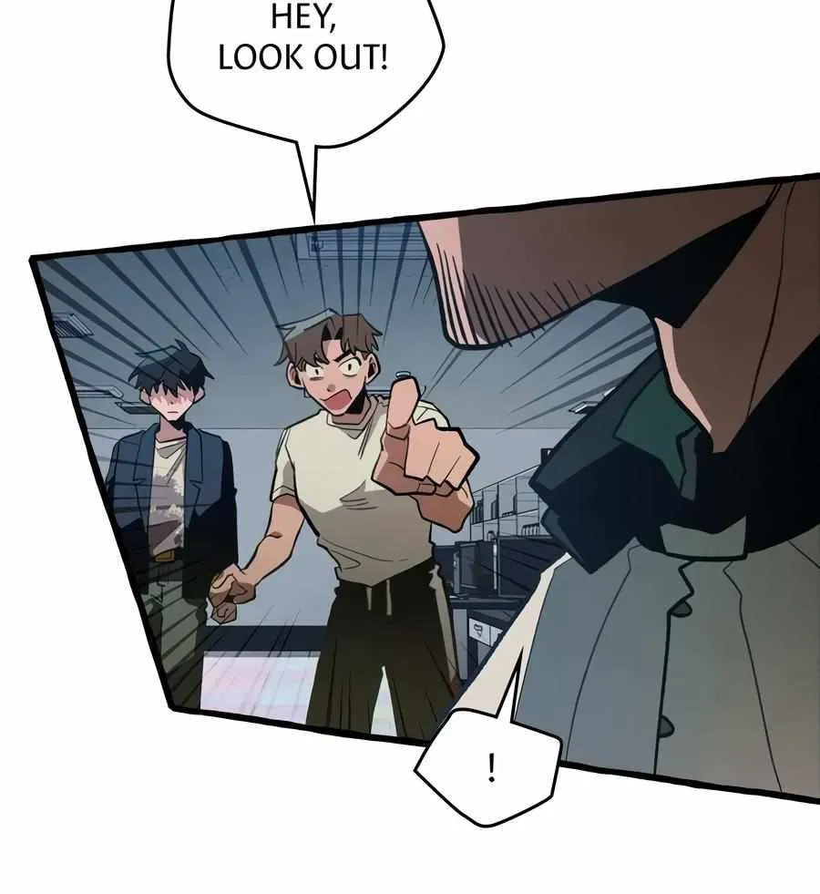 The 11th School Trip Chapter 44 page 29 - 