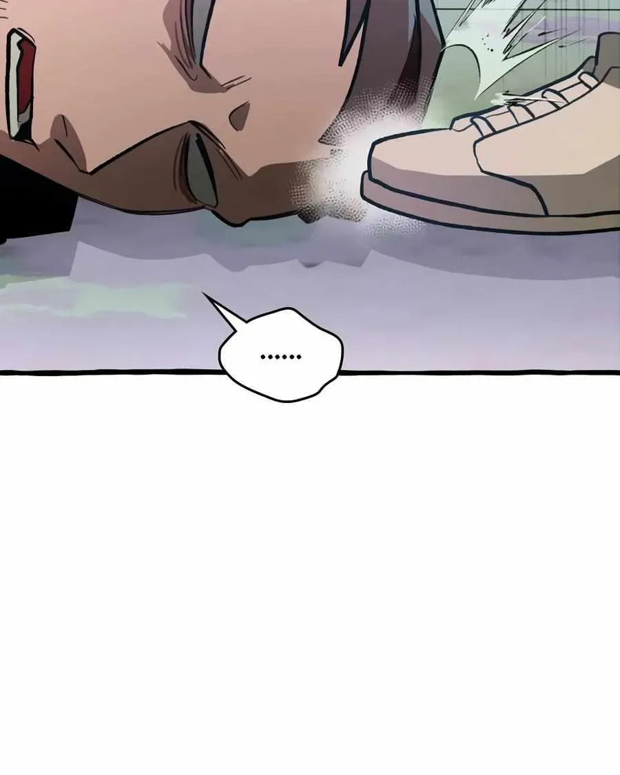 The 11th School Trip Chapter 44 page 39 - 