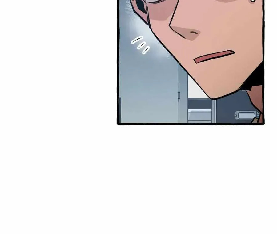 The 11th School Trip Chapter 44 page 42 - 