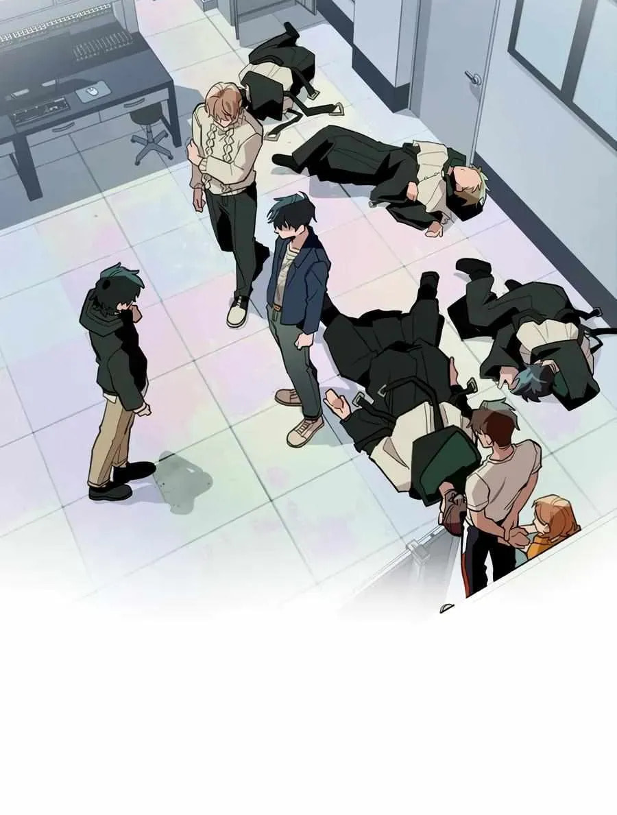 The 11th School Trip Chapter 44 page 63 - 