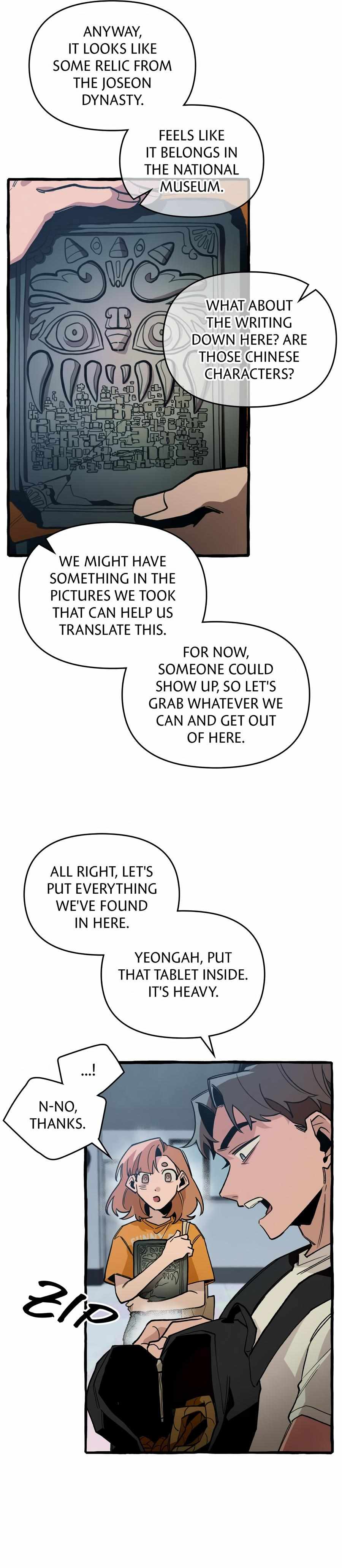 The 11th School Trip Chapter 45 page 4 - 