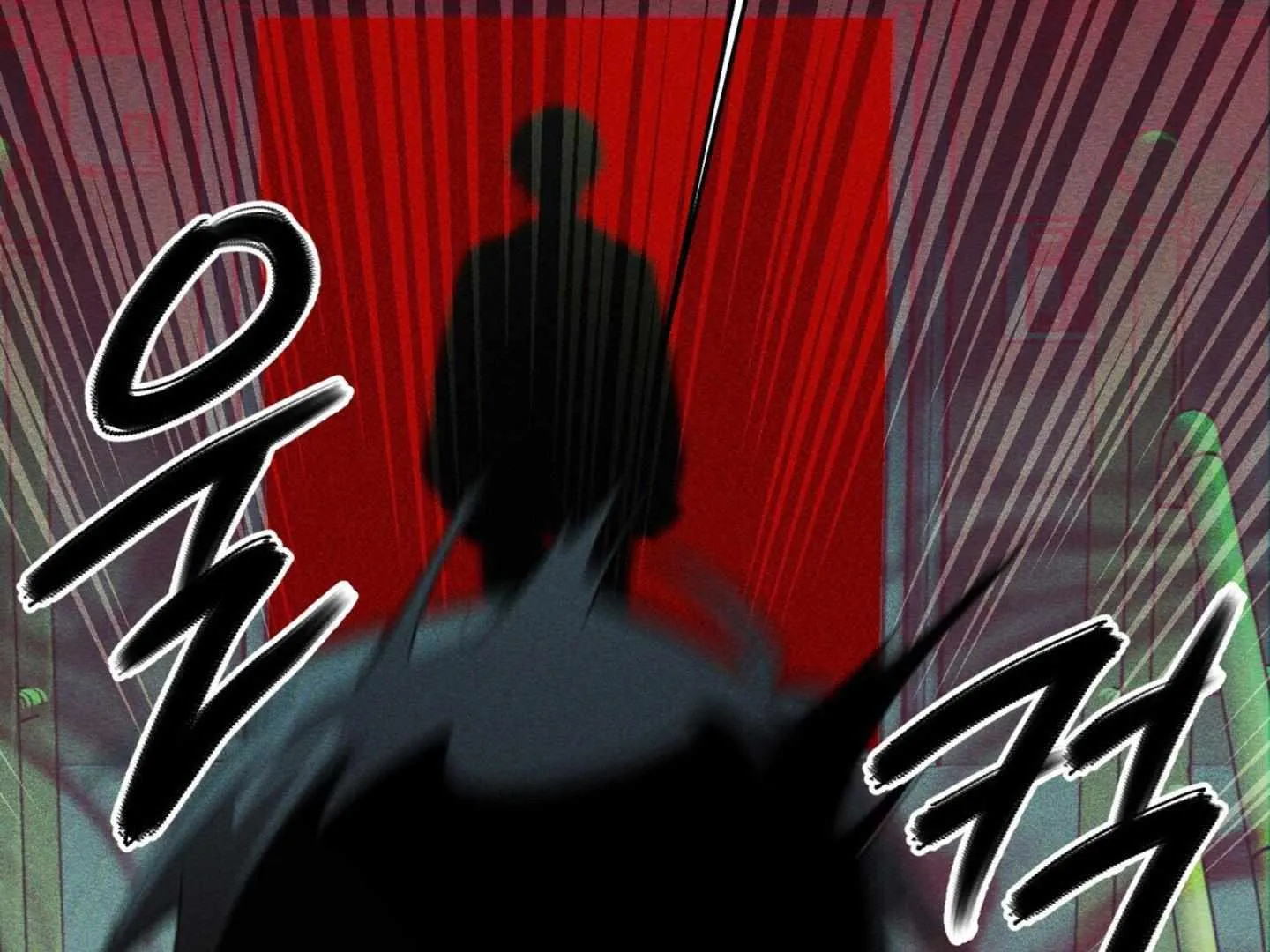 The 11th School Trip Chapter 49.1 page 31 - 