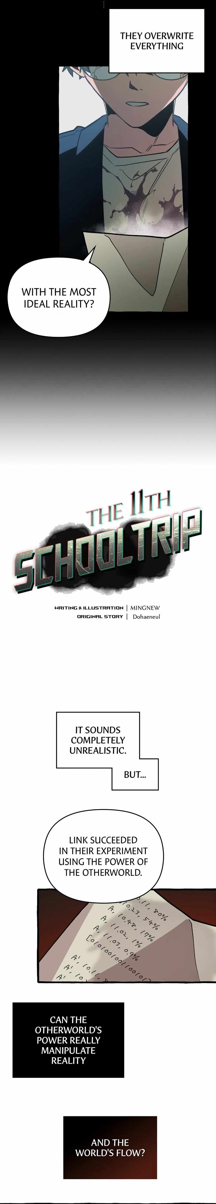 The 11th School Trip Chapter 54 page 12 - 