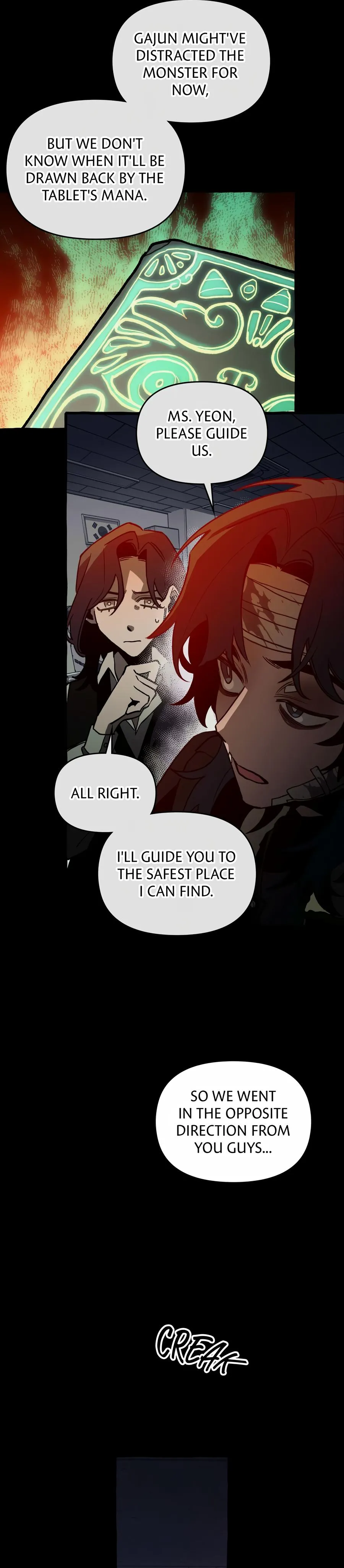The 11th School Trip Chapter 59 page 7 - 