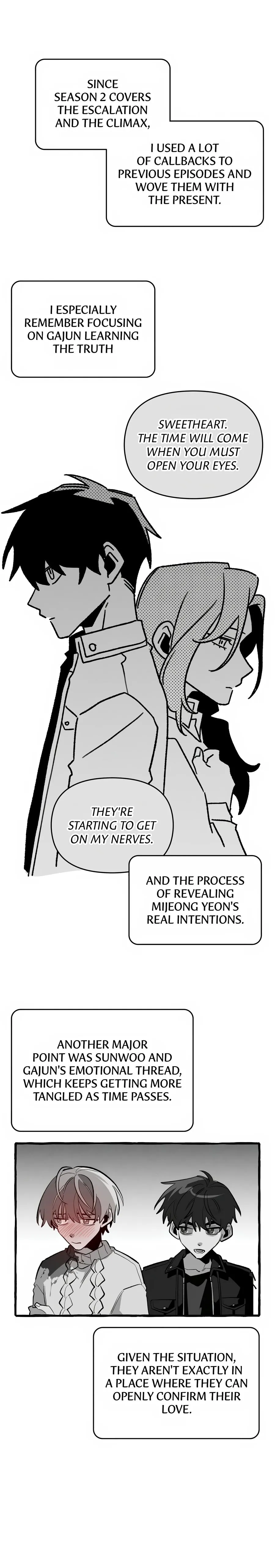 The 11th School Trip Chapter 63 page 22 - 