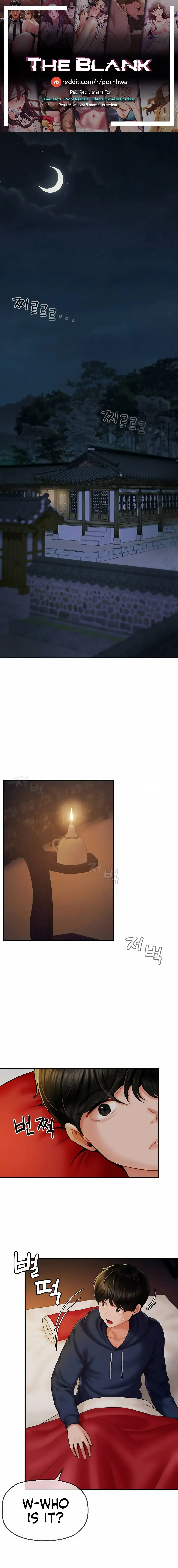 The 17th Son Chapter 1 page 1 - 