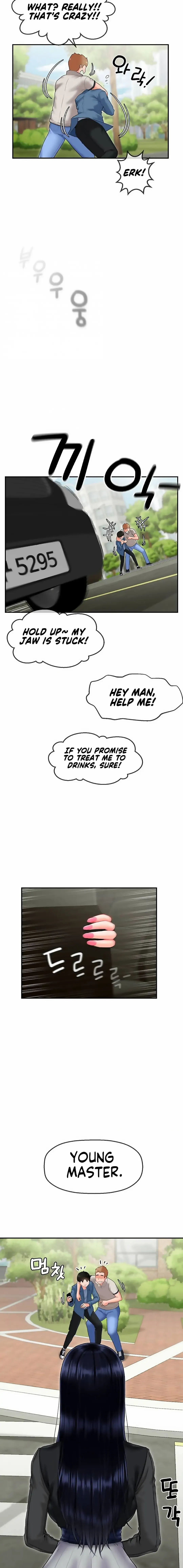 The 17th Son Chapter 1 page 17 - 