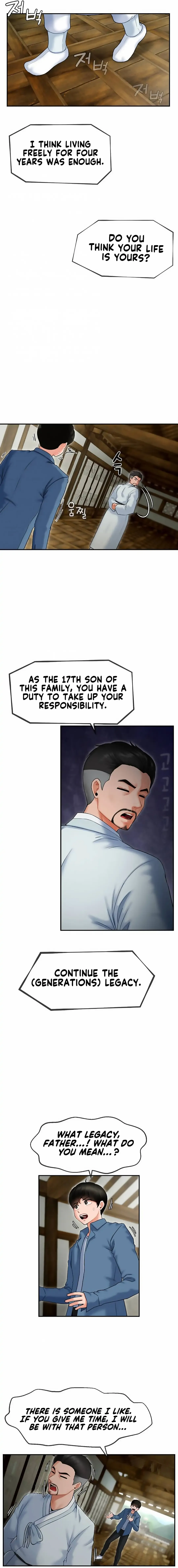 The 17th Son Chapter 1 page 22 - 