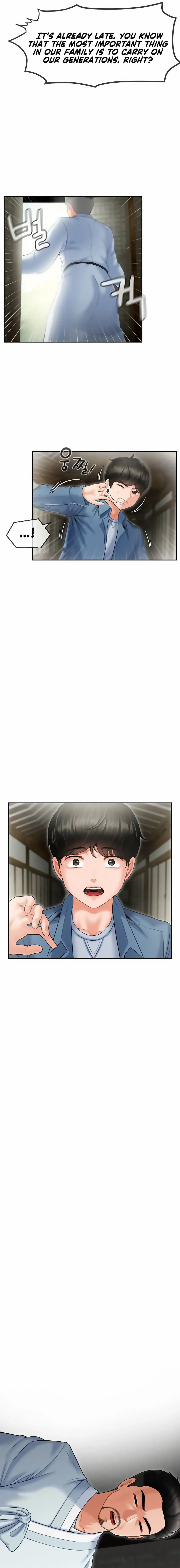 The 17th Son Chapter 1 page 23 - 
