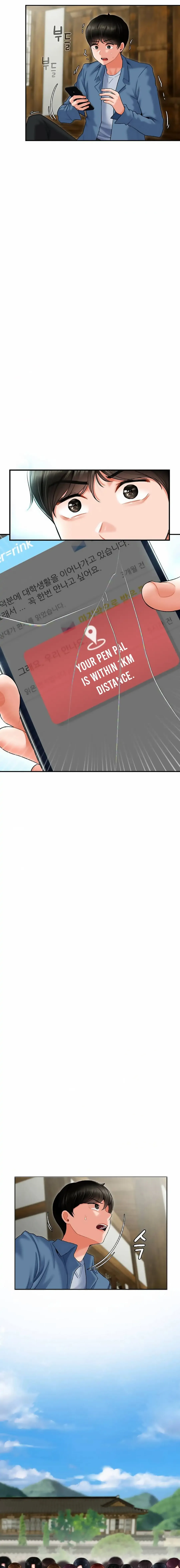 The 17th Son Chapter 1 page 26 - 