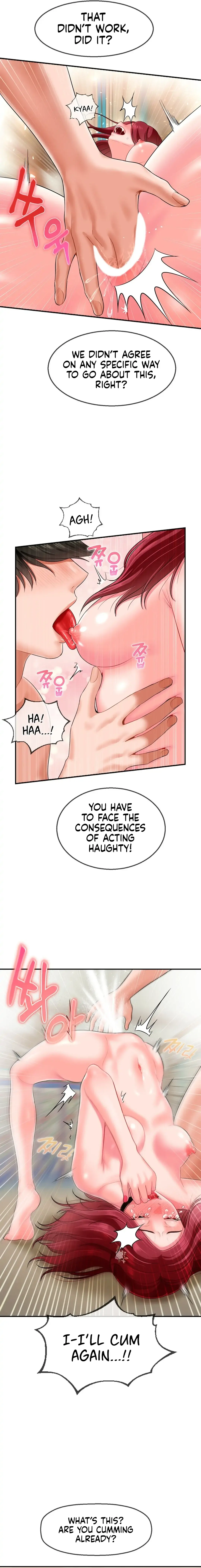 The 17th Son Chapter 10 page 12 - 
