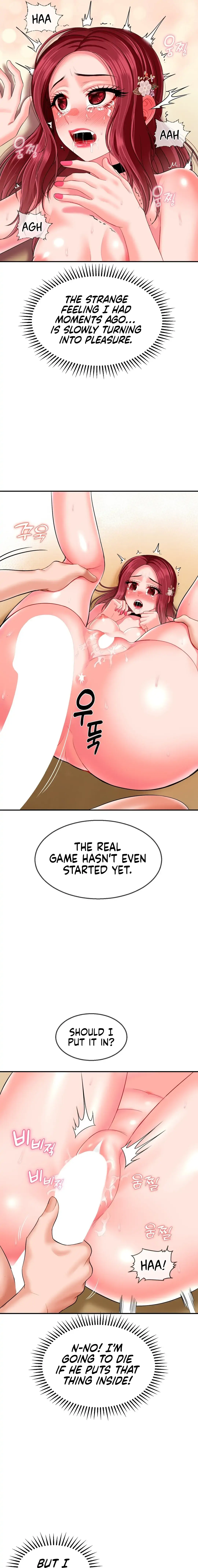 The 17th Son Chapter 10 page 13 - 