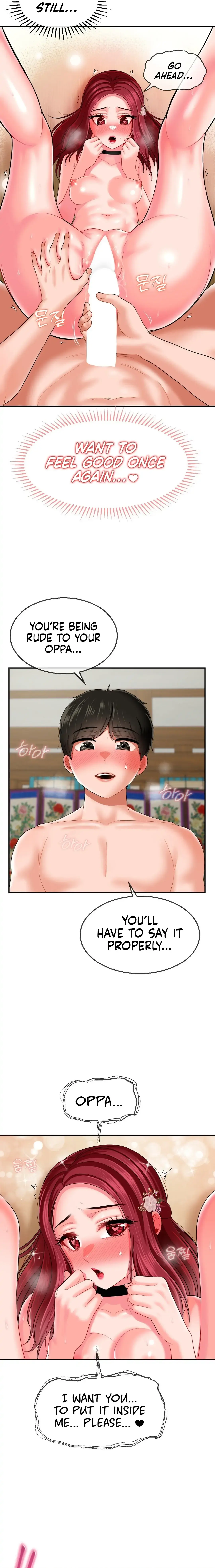 The 17th Son Chapter 10 page 14 - 