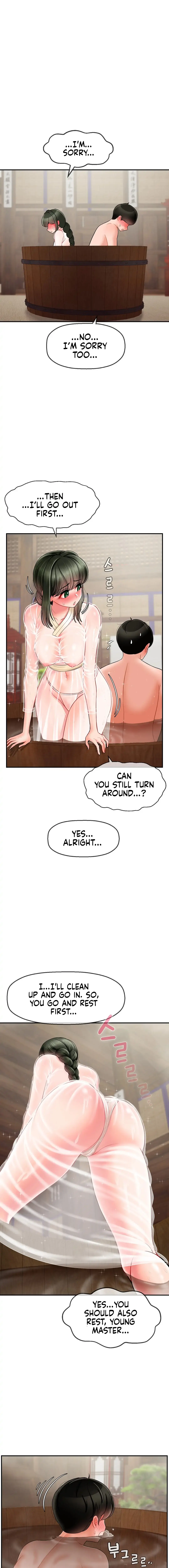 The 17th Son Chapter 2 page 17 - 