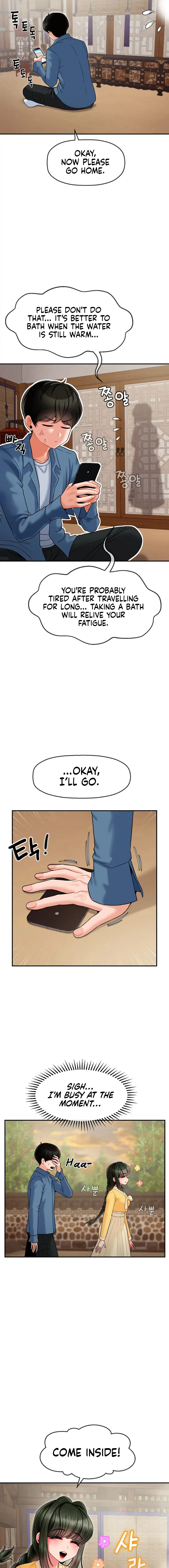 The 17th Son Chapter 2 page 6 - 