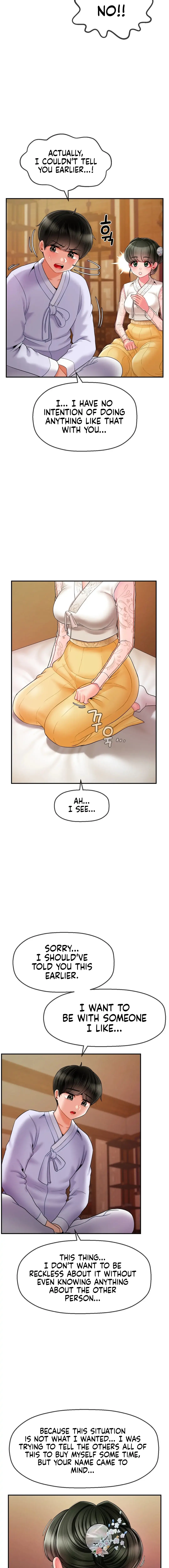The 17th Son Chapter 3 page 15 - 