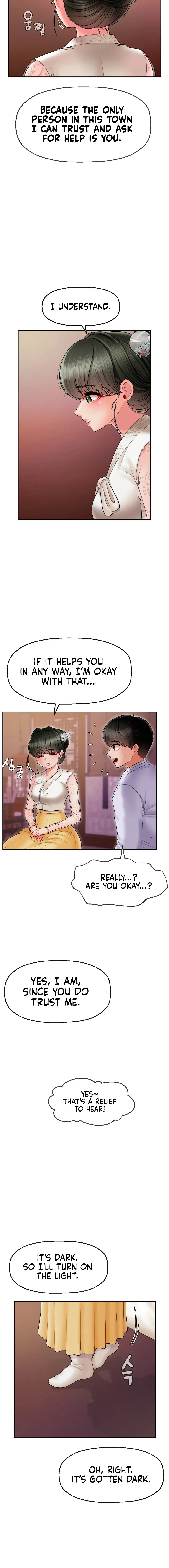 The 17th Son Chapter 3 page 16 - 