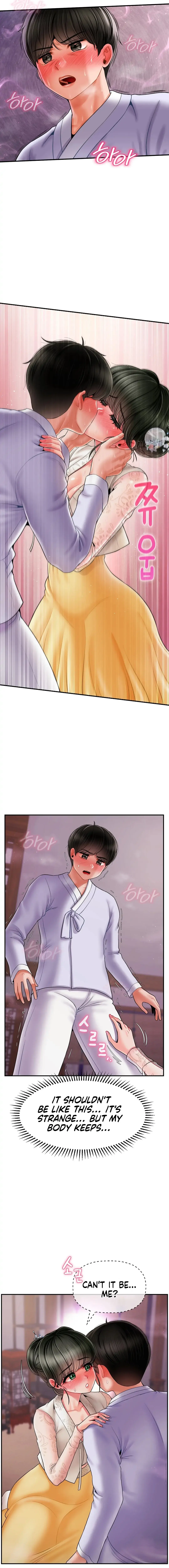 The 17th Son Chapter 3 page 21 - 