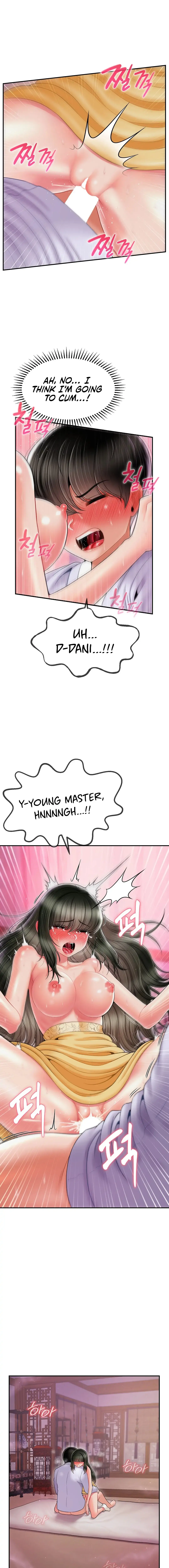 The 17th Son Chapter 4 page 15 - 
