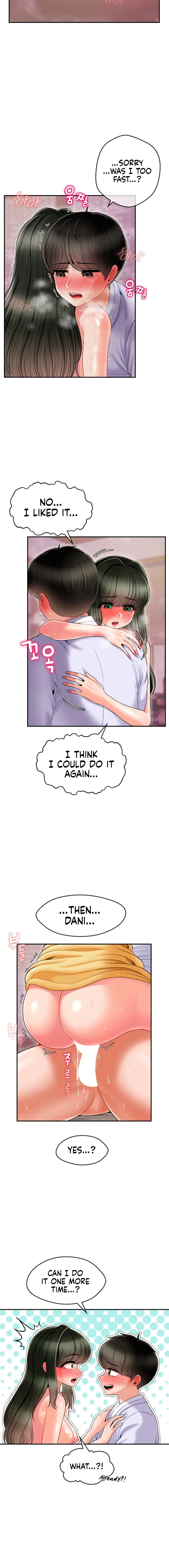 The 17th Son Chapter 4 page 16 - 