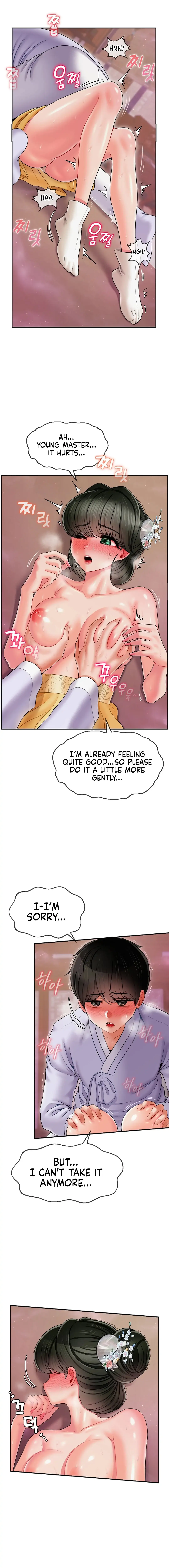 The 17th Son Chapter 4 page 8 - 