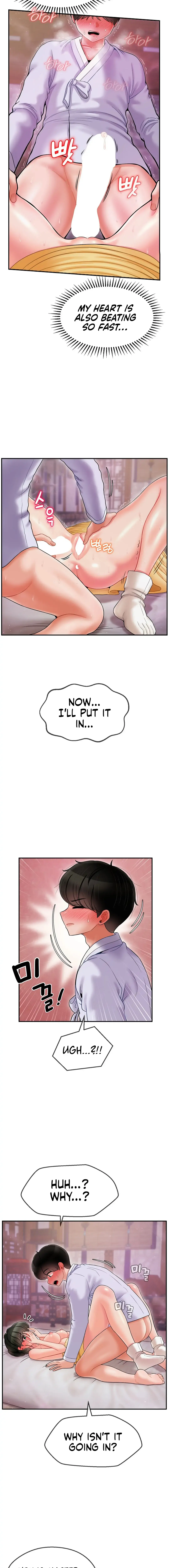 The 17th Son Chapter 4 page 10 - 