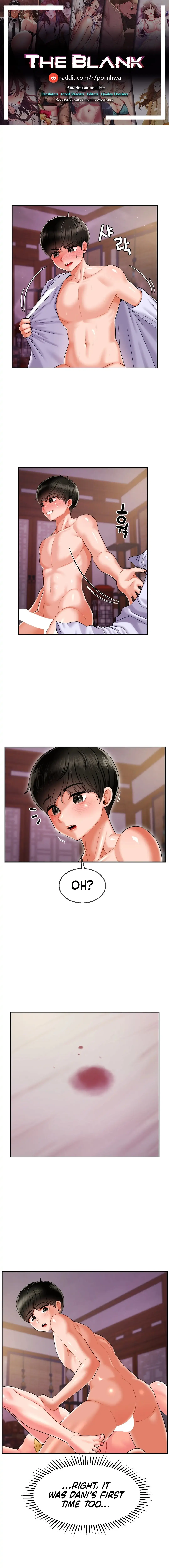 The 17th Son Chapter 5 page 1 - 