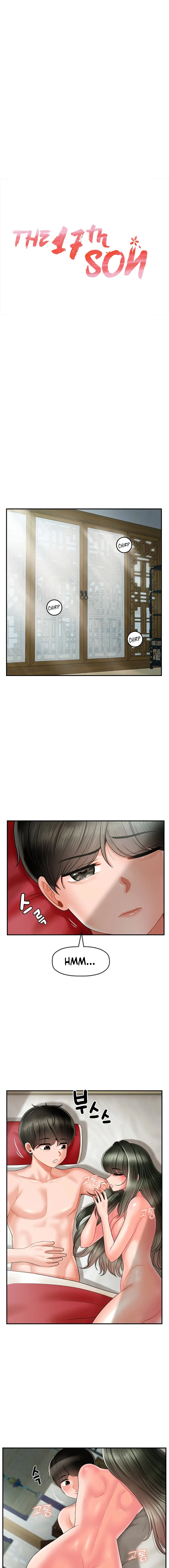 The 17th Son Chapter 5 page 11 - 
