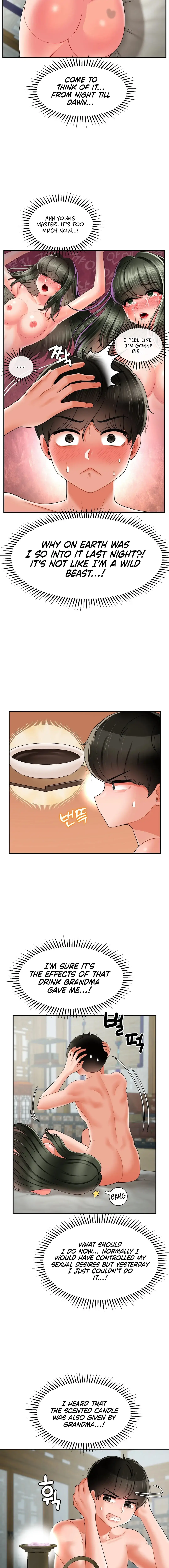 The 17th Son Chapter 5 page 12 - 