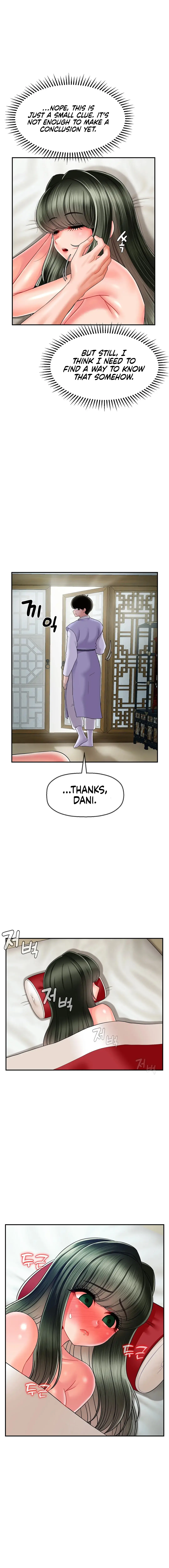 The 17th Son Chapter 5 page 14 - 