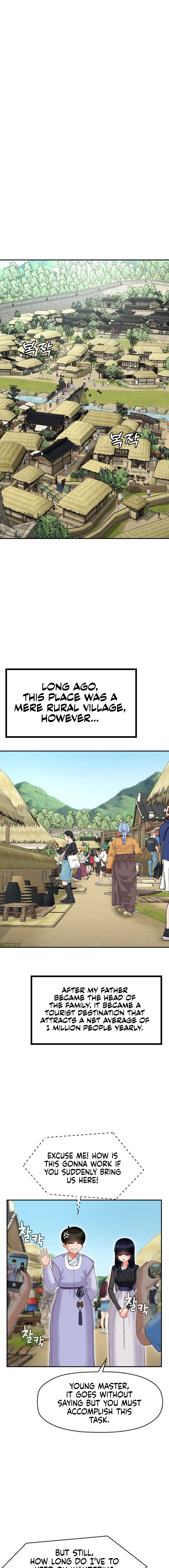 The 17th Son Chapter 5 page 15 - 
