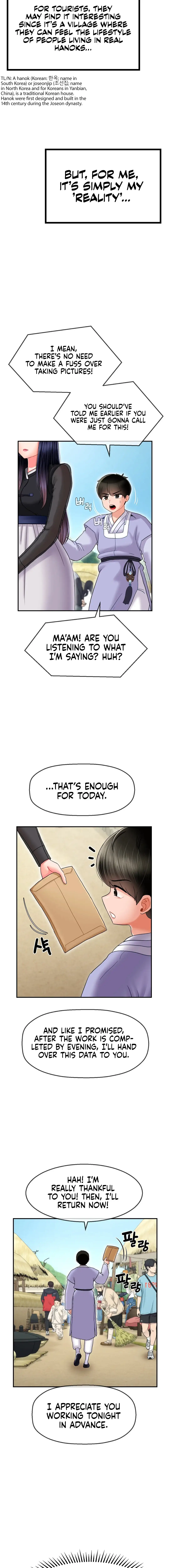 The 17th Son Chapter 5 page 17 - 