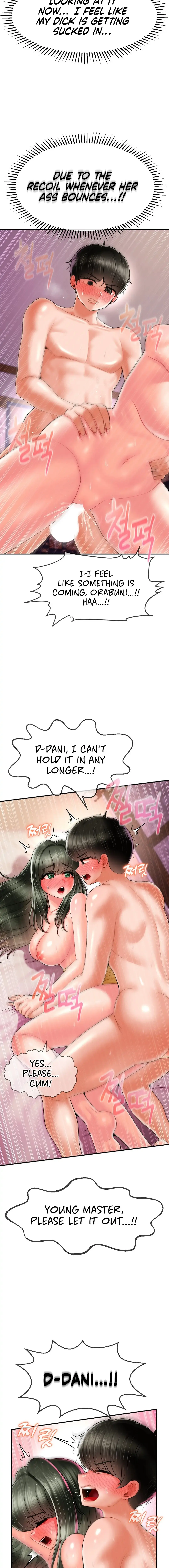 The 17th Son Chapter 5 page 8 - 
