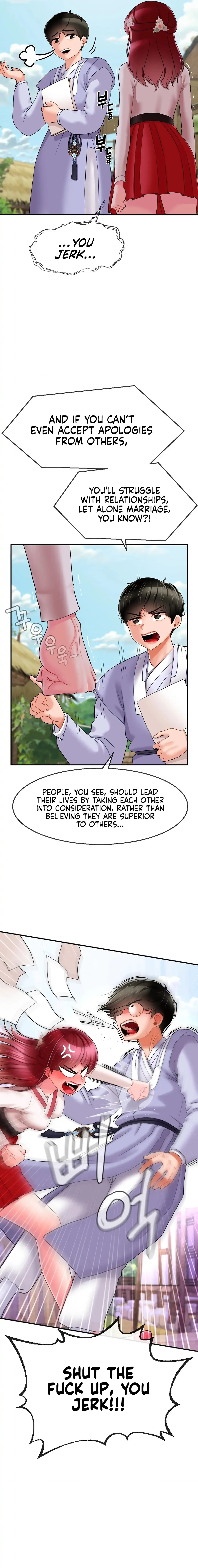 The 17th Son Chapter 6 page 8 - 