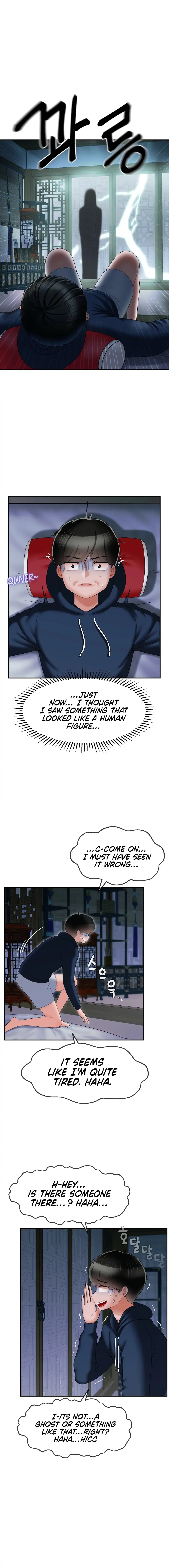 The 17th Son Chapter 7 page 11 - 