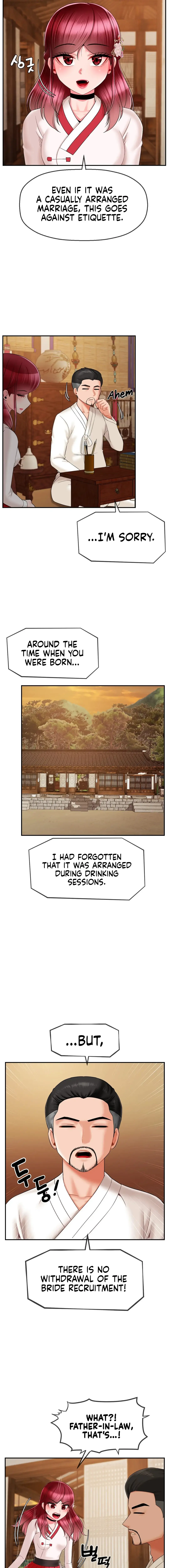 The 17th Son Chapter 7 page 5 - 