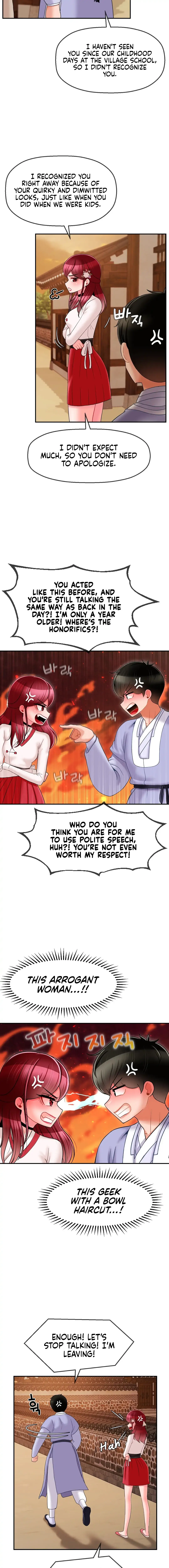 The 17th Son Chapter 7 page 7 - 
