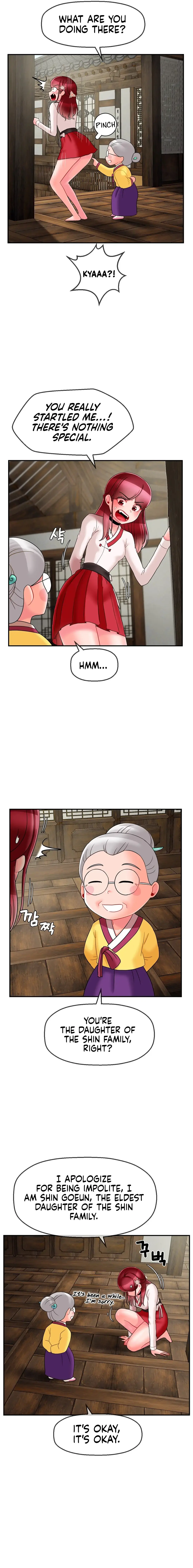 The 17th Son Chapter 8 page 14 - 