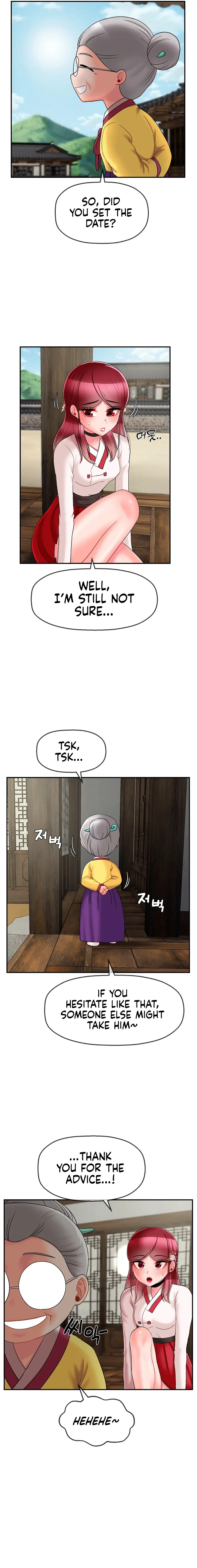 The 17th Son Chapter 8 page 15 - 