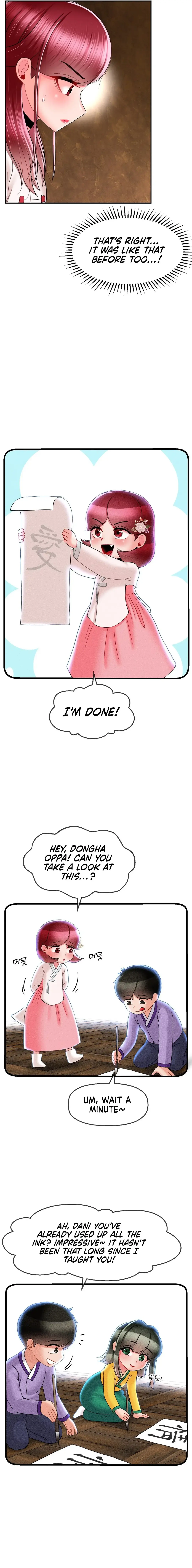 The 17th Son Chapter 8 page 16 - 