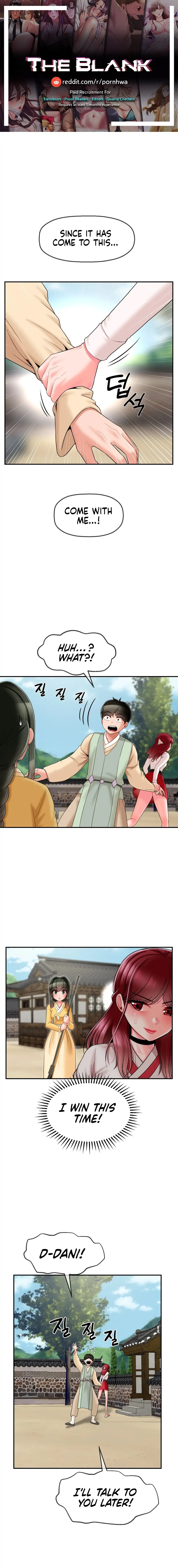 The 17th Son Chapter 9 page 1 - 